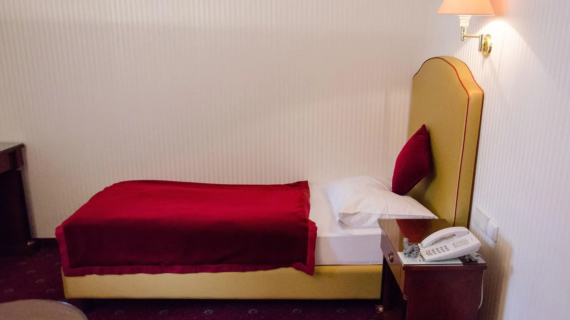 Hotel Palais Mailberger Hof Vienna Austria